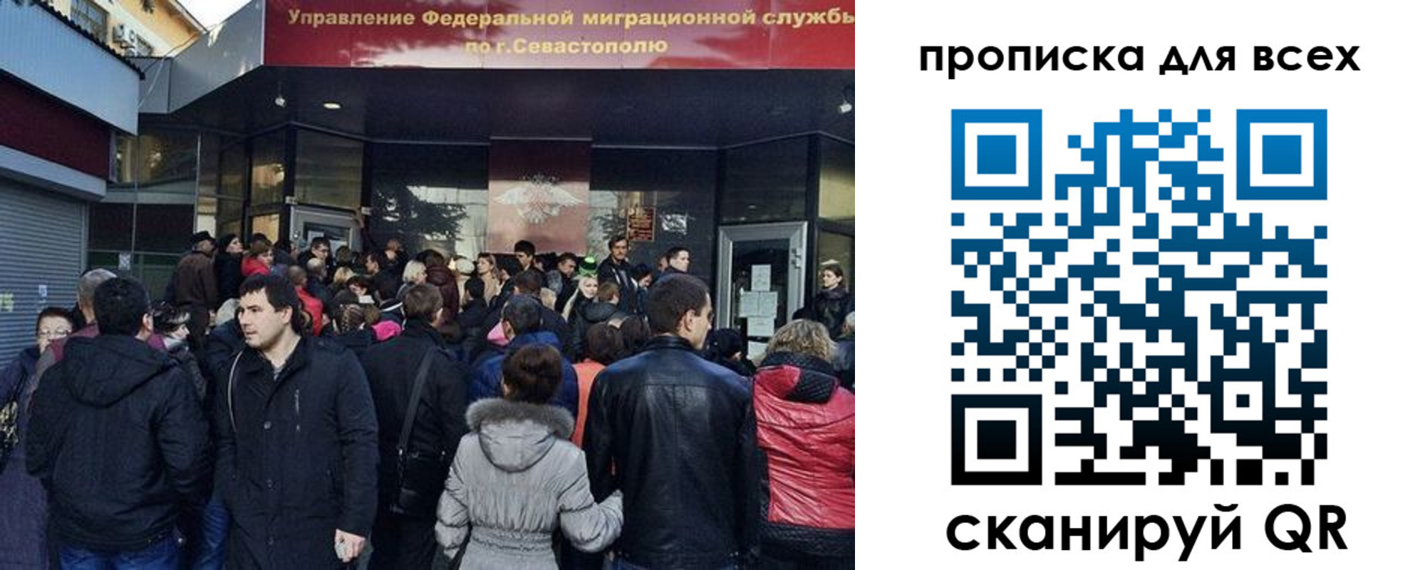 найти адрес прописки в Тереке
